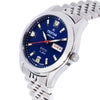 TRISTAR WATCHES BA SERIES INDEX BLUE DIAL