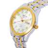 TRISTAR WATCHES BA SERIES NUMERAL SILVER DIAL 2T GOLD