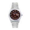 TRISTAR WATCHES BA SERIES ARABIC BROWN DIAL